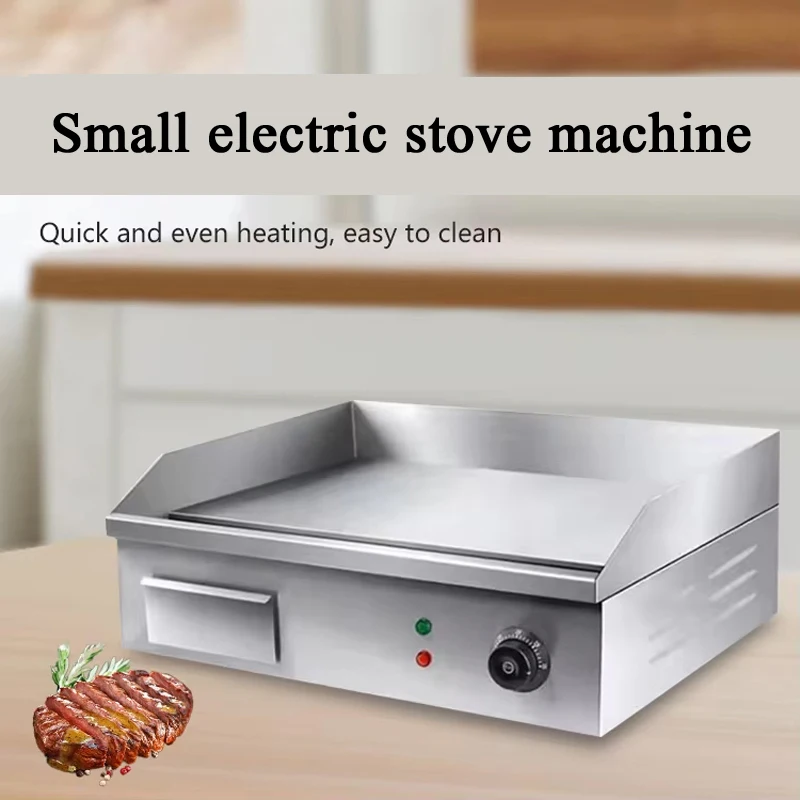 Outdoor Power Grill - PBOBP 전기 철판, 무연 실내 그릴,