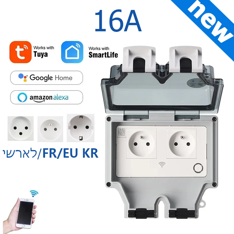 Outdoor Usb Power Strip - Tuya 전원 소켓 IP66 야외 EU