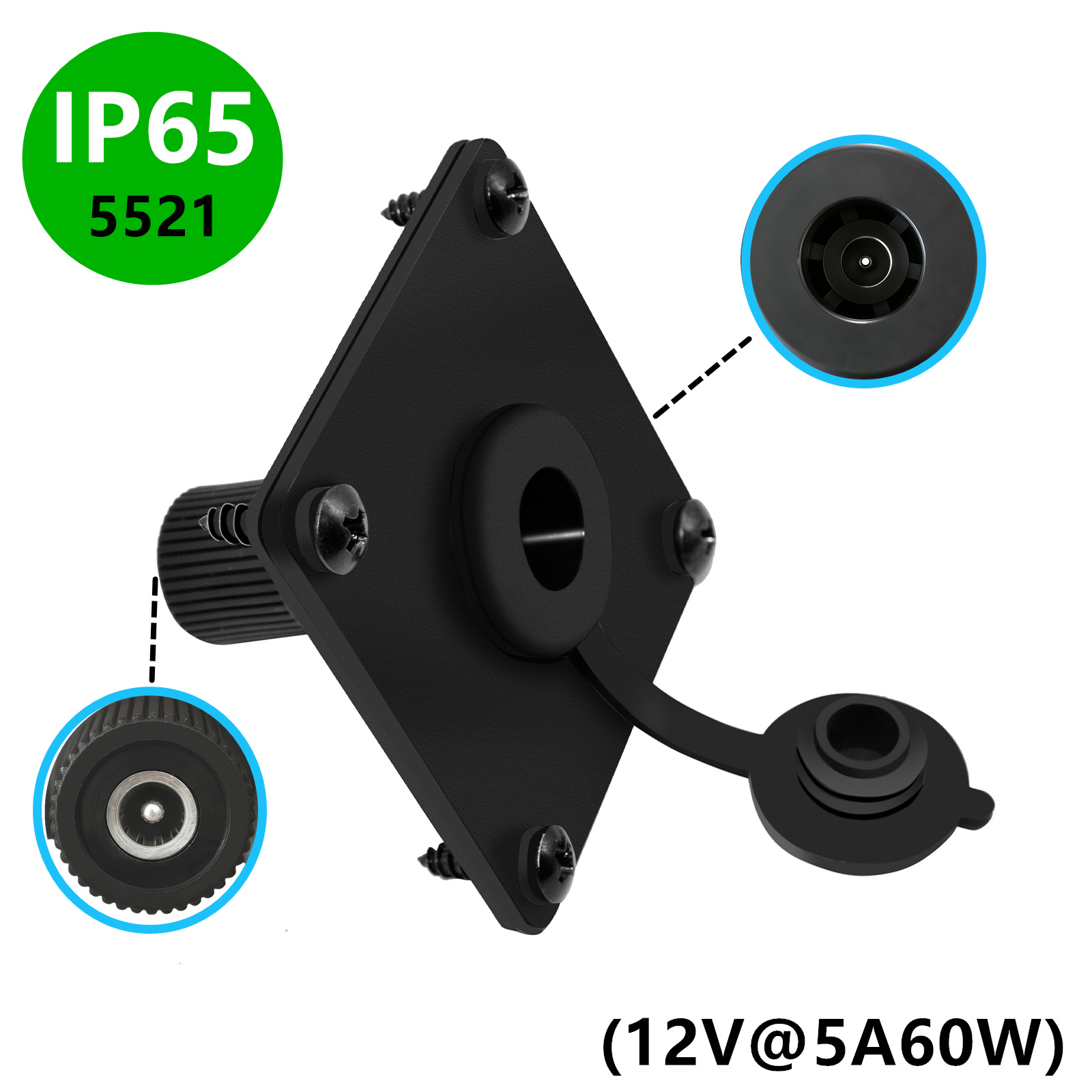 Outdoor Power Jack - IP65 방수 DC5521 패널 마운트 소켓