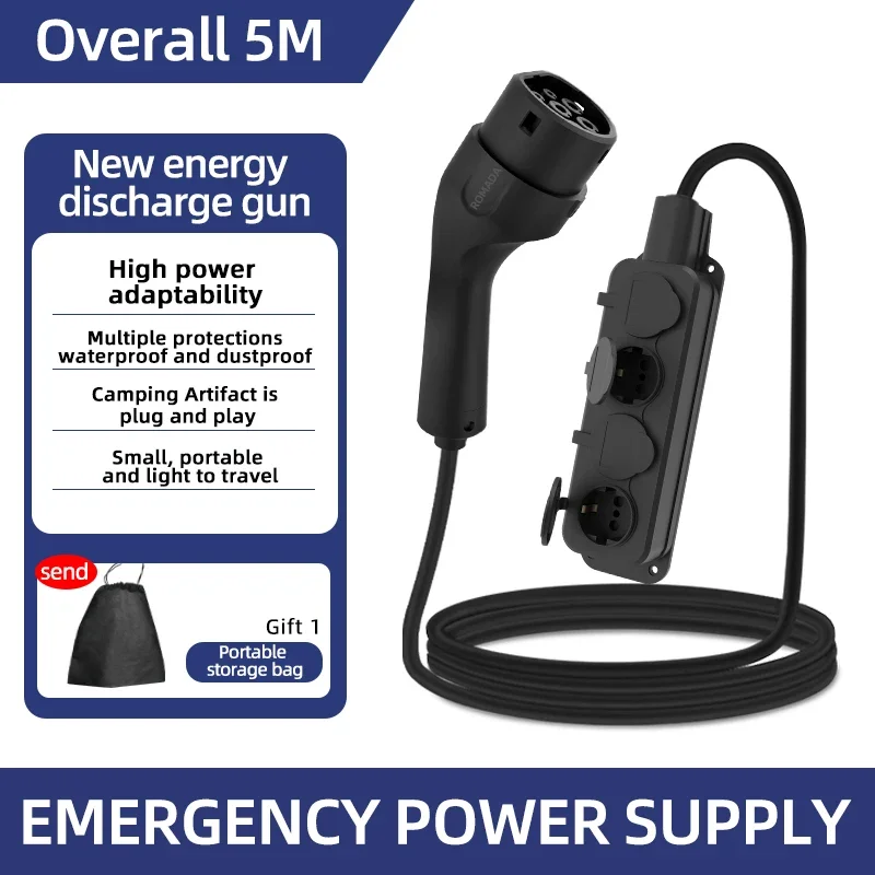 Outdoor Power Vac - 휴대용 16A 4KW 전기차 EV 충전기