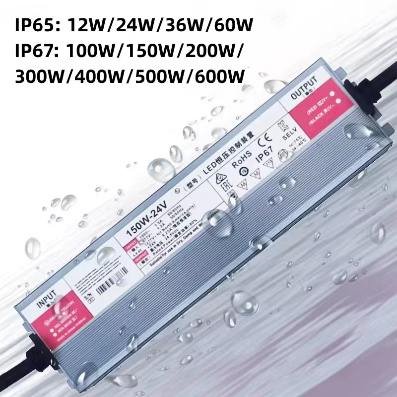 야외 방수 조명 변압기 AC 220V DC 12 V 2 - Outdoor Power Vac 리뷰 및 가격