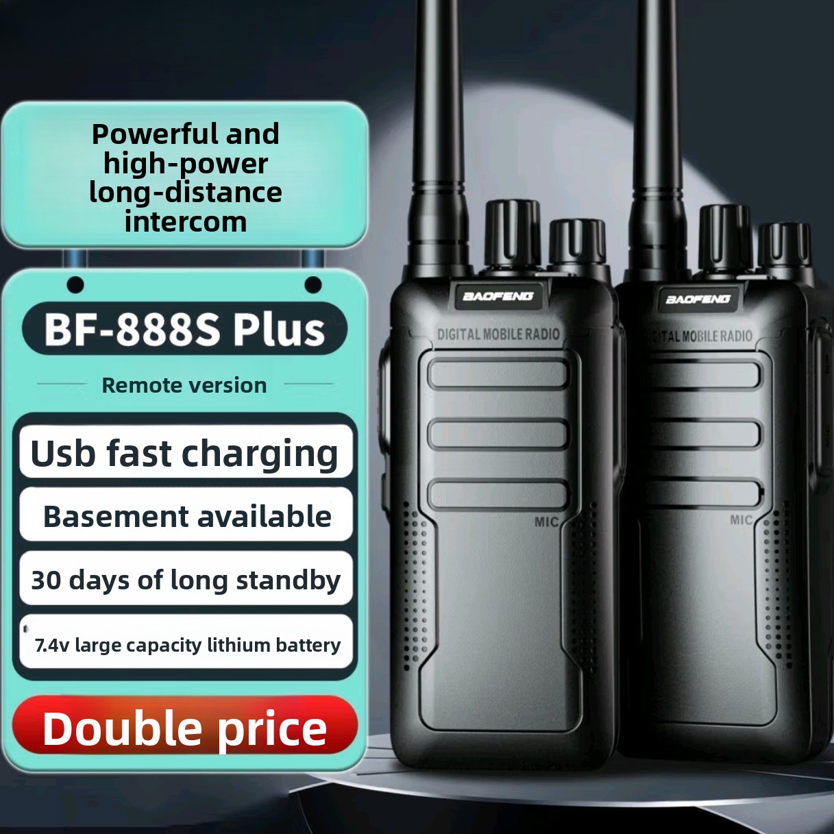 전문가용 민간 무전기 바오펑 BF-888S 플러스, 고 - Outdoor Power Plus 리뷰 및 가격