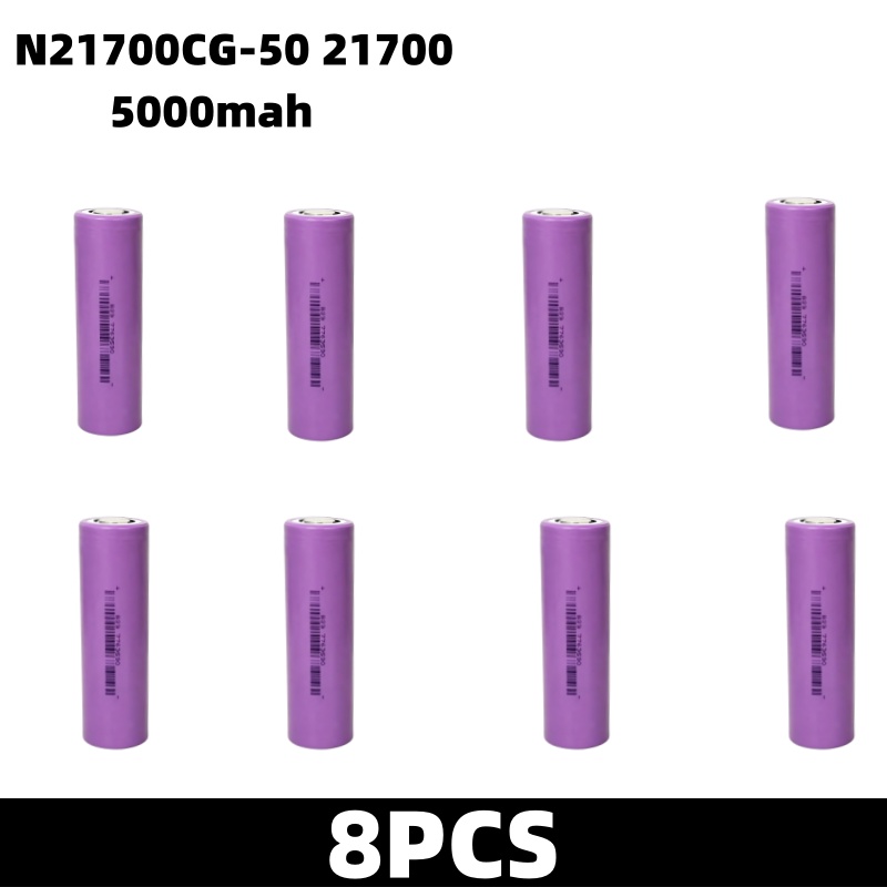 야외 조명 강력한 조명 손전등 N21700CG-50 2 - Outdoor Power Jack 리뷰 및 가격