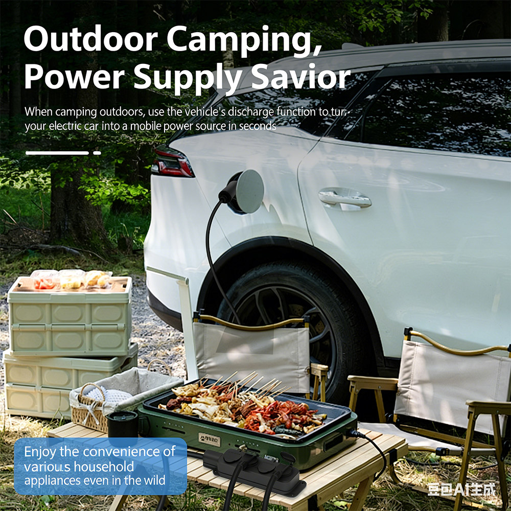 16A 4KW 전기차 EV 충전기 V2L 방전 플러그  - Outdoor Power Vac 리뷰 및 가격