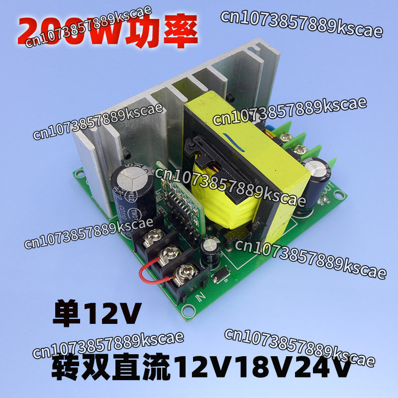 DC 단일 12V 듀얼 전원 보드 플러스 또는 마이너스 - Outdoor Power Plus 리뷰 및 가격